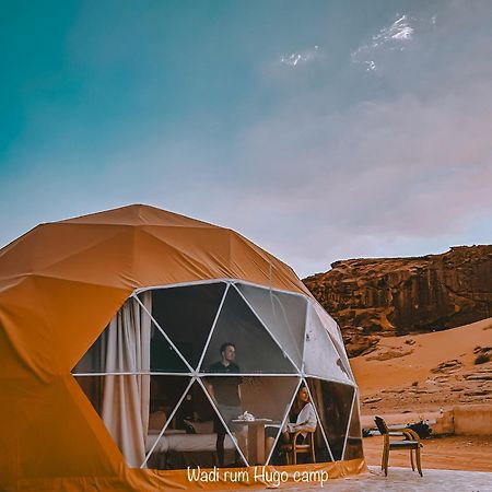 Wadi Rum Hugo Camp المظهر الخارجي الصورة