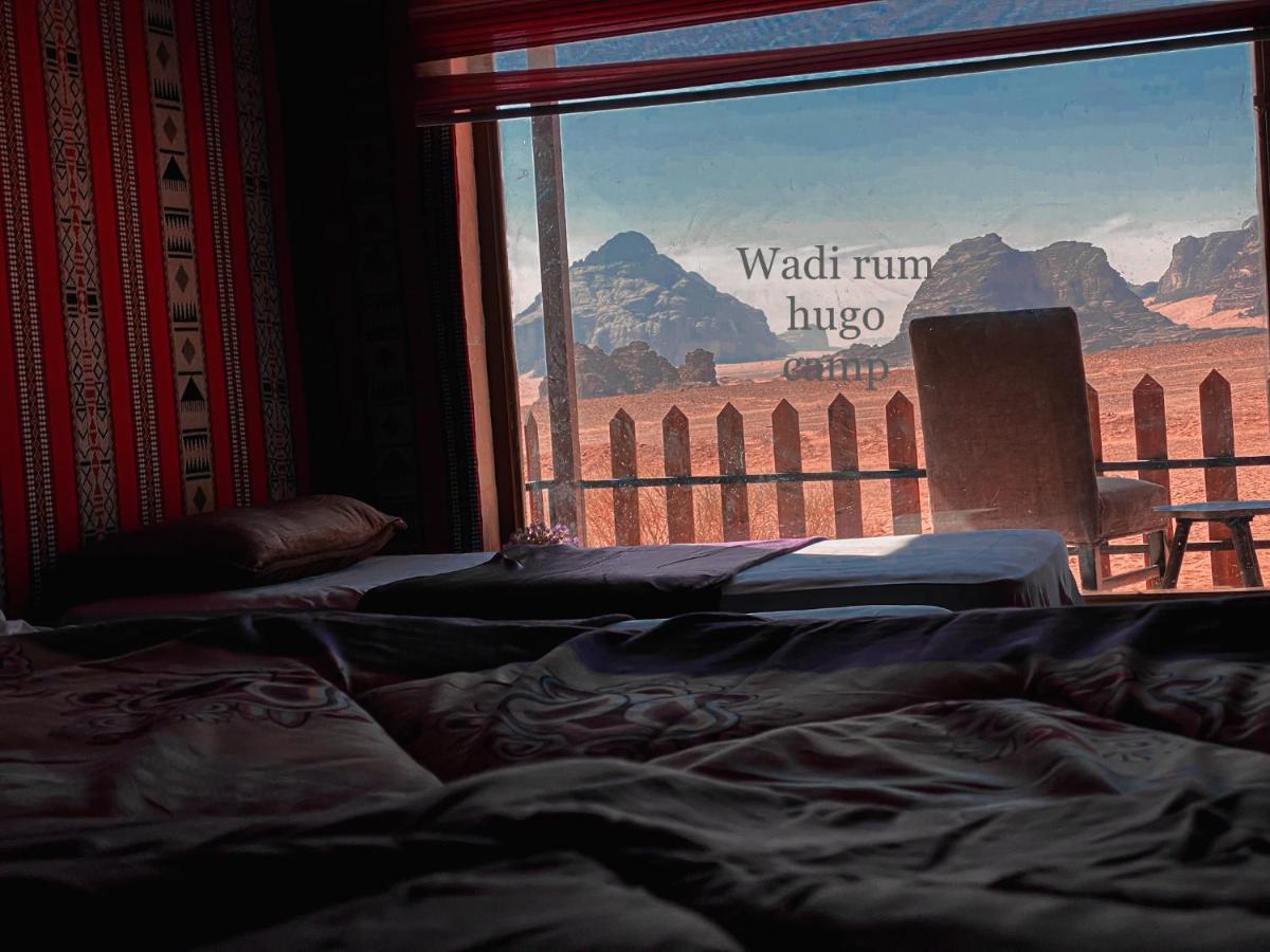 Wadi Rum Hugo Camp المظهر الخارجي الصورة