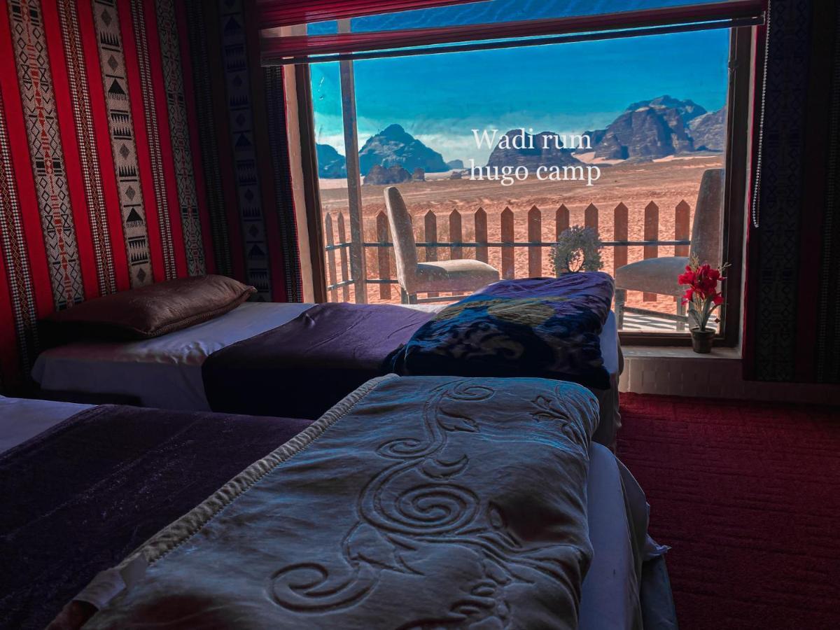 Wadi Rum Hugo Camp المظهر الخارجي الصورة