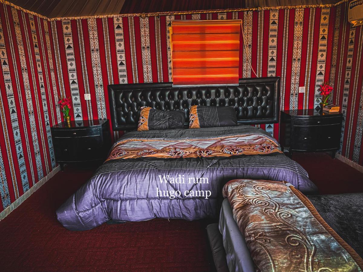 Wadi Rum Hugo Camp المظهر الخارجي الصورة