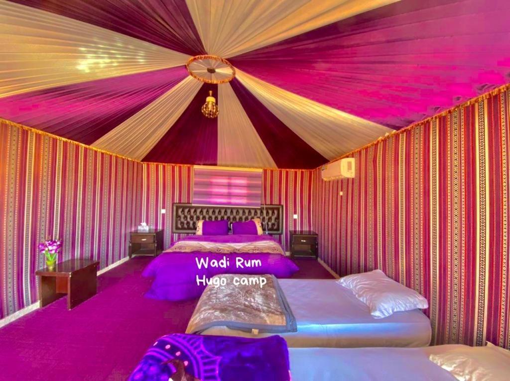 Wadi Rum Hugo Camp المظهر الخارجي الصورة