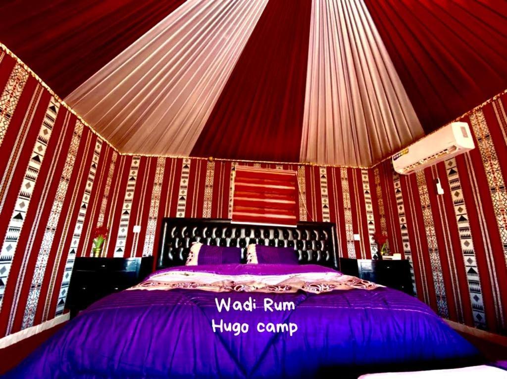 Wadi Rum Hugo Camp المظهر الخارجي الصورة