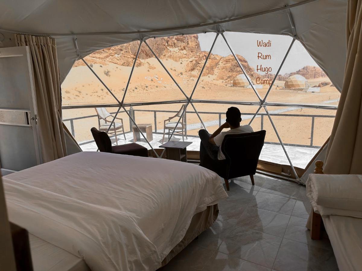 Wadi Rum Hugo Camp المظهر الخارجي الصورة