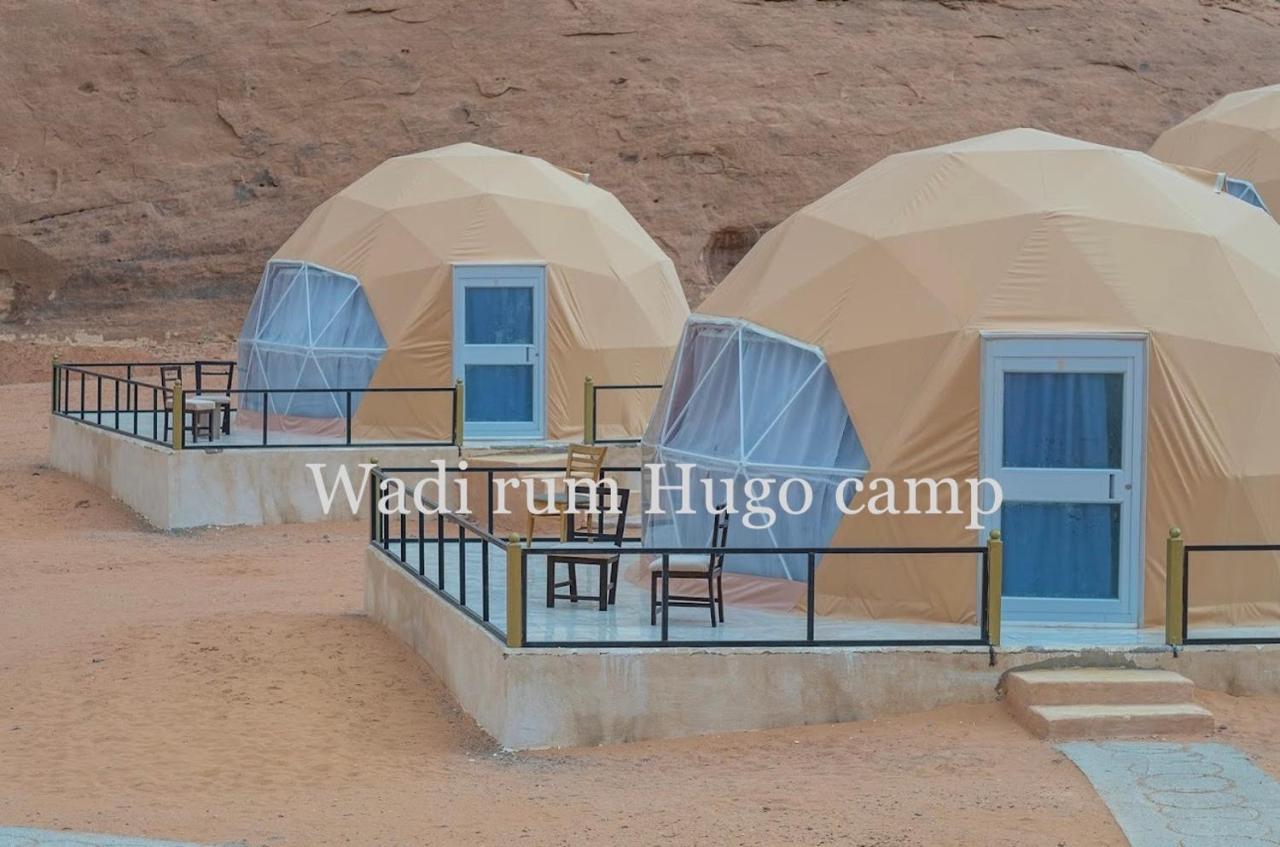 Wadi Rum Hugo Camp المظهر الخارجي الصورة