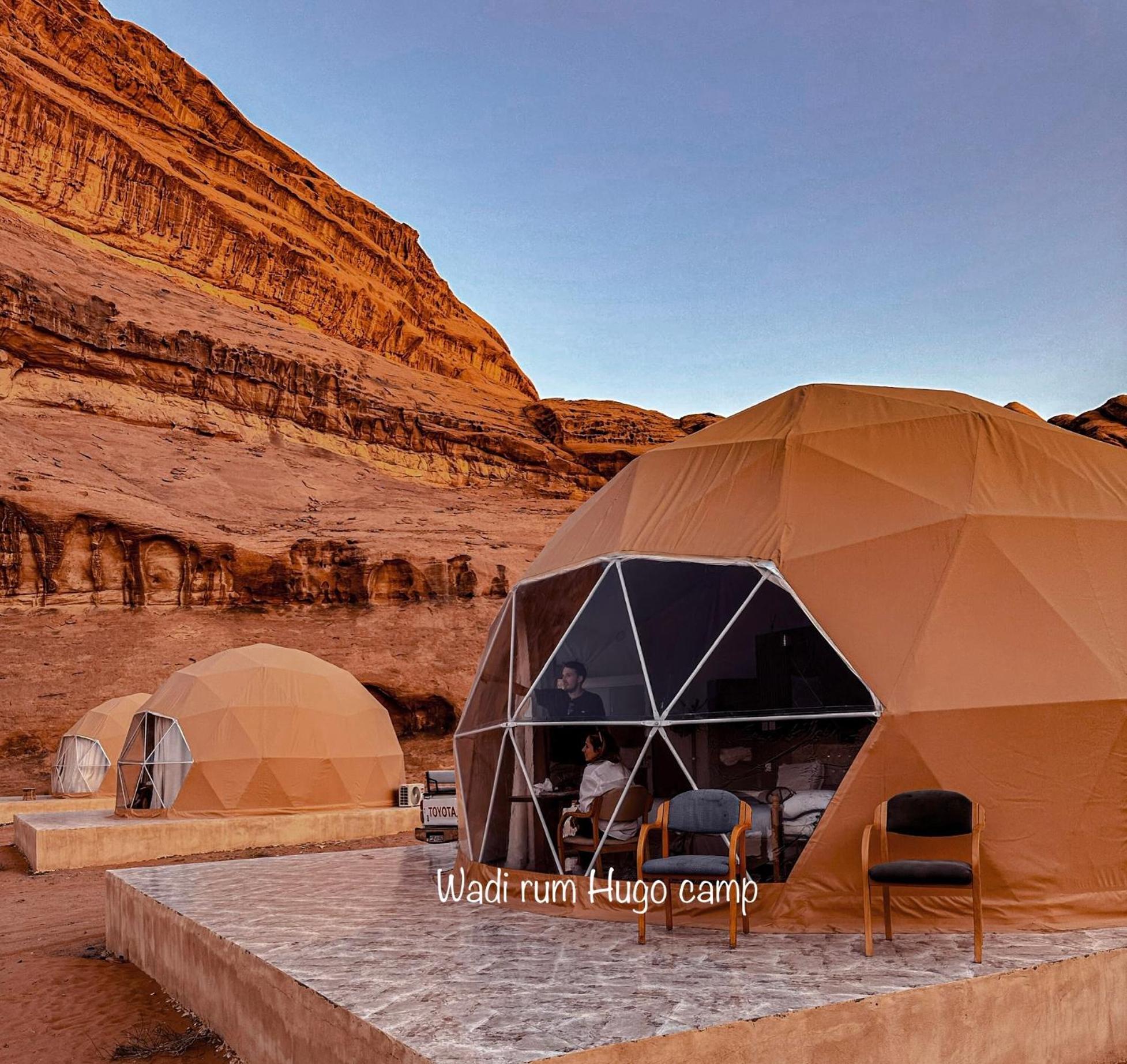 Wadi Rum Hugo Camp المظهر الخارجي الصورة